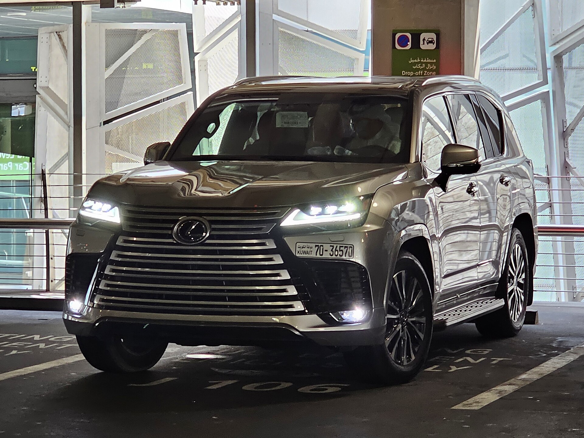 Lexus from South Korea